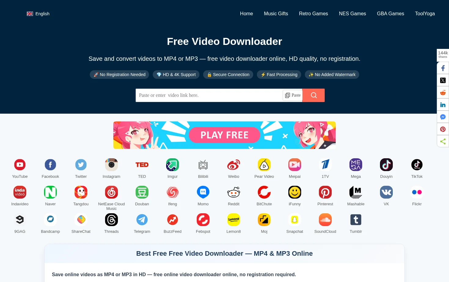 VideoFk 页面快照